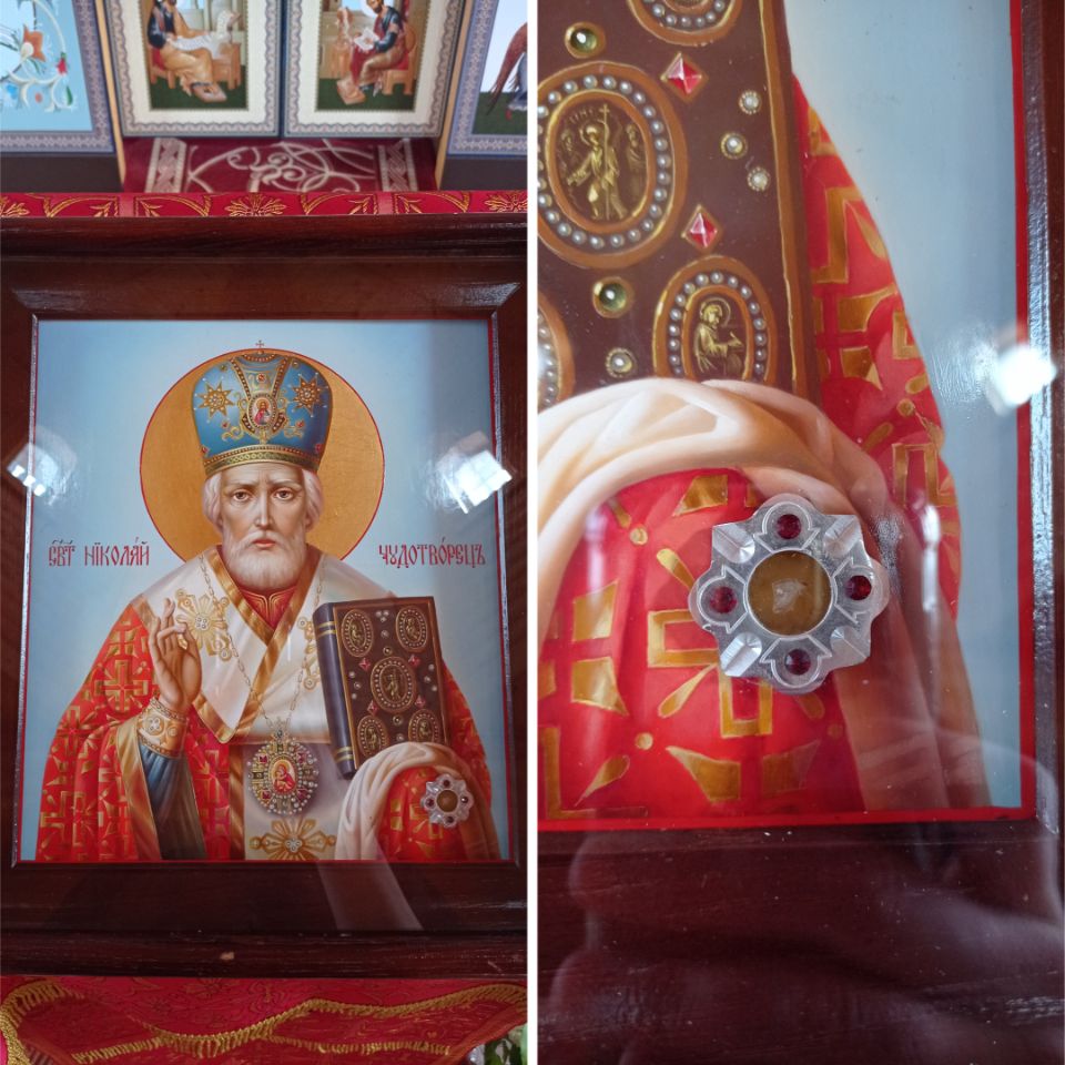 Мощи Святого Николая Чудотворца